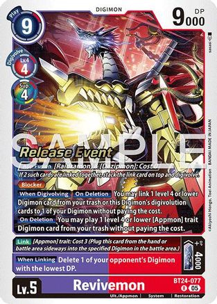 Revivemon (BT24-077) - [Time Stranger Release Event Cards] Foil