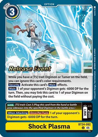Shock Plasma (BT24-092) - [Time Stranger Release Event Cards] Foil - Trinity Hobby