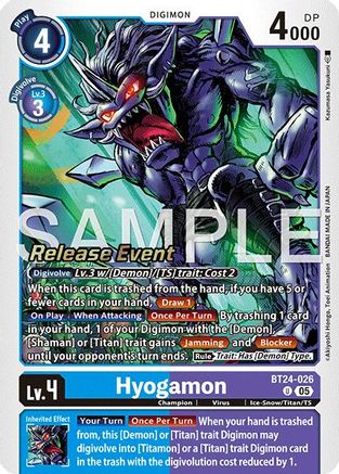 Hyogamon (BT24-026) - [Time Stranger Release Event Cards] Foil