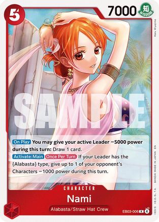 Nami (006) (EB03-006) - [Extra Booster: One Piece Heroines Edition] Foil - Trinity Hobby