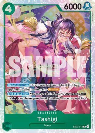 Tashigi (EB03-018) - [Extra Booster: One Piece Heroines Edition] Foil - Trinity Hobby