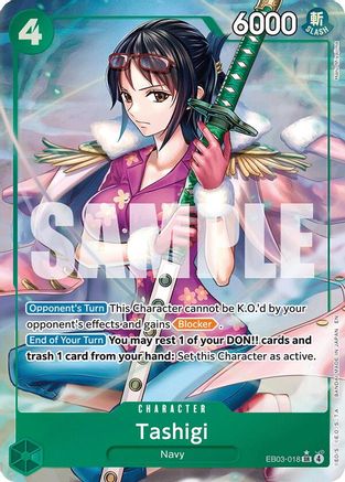 Tashigi (Alternate Art) (EB03-018) - [Extra Booster: One Piece Heroines Edition] Foil - Trinity Hobby