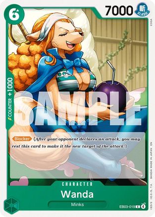 Wanda (EB03-019) - [Extra Booster: One Piece Heroines Edition] - Trinity Hobby