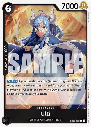 Ulti (EB03-039) - [Extra Booster: One Piece Heroines Edition] Foil - Trinity Hobby