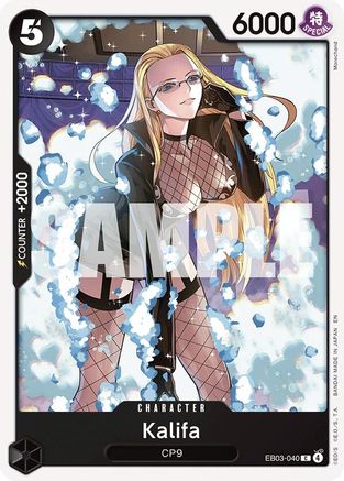Kalifa (EB03-040) - [Extra Booster: One Piece Heroines Edition] - Trinity Hobby