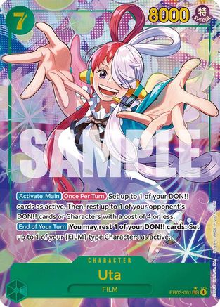 Uta (061) (Alternate Art) (EB03-061) - [Extra Booster: One Piece Heroines Edition] Foil - Trinity Hobby