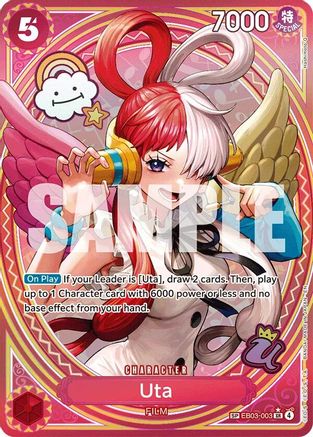 Uta - 003 (SP) (EB03-003) - [Extra Booster: One Piece Heroines Edition] Foil - Trinity Hobby