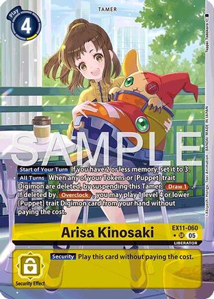 Arisa Kinosaki (Alternate Art) (EX11-060) - [Dawn of Liberator] Foil - Trinity Hobby