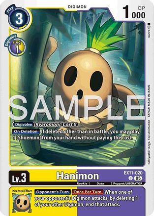 Hanimon (EX11-020) - [Dawn of Liberator]