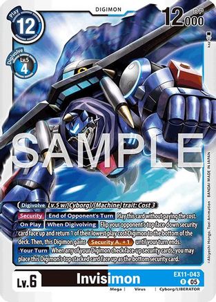 Invisimon (EX11-043) - [Dawn of Liberator] Foil