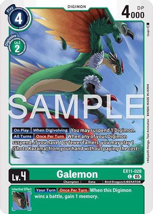 Galemon (EX11-028) - [Dawn of Liberator] - Trinity Hobby