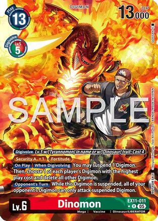 Dinomon (Box Topper) (EX11-011) - [Dawn of Liberator] Foil - Trinity Hobby