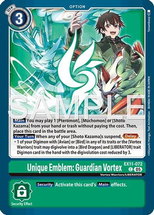 Unique Emblem: Guardian Vortex (EX11-072) - [Dawn of Liberator] - Trinity Hobby