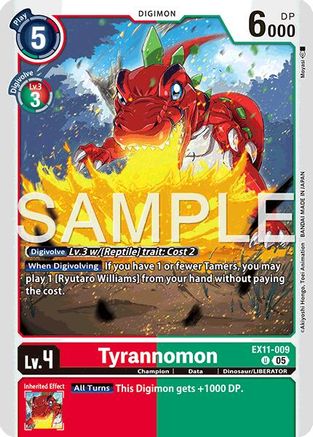 Tyrannomon (EX11-009) - [Dawn of Liberator] - Trinity Hobby