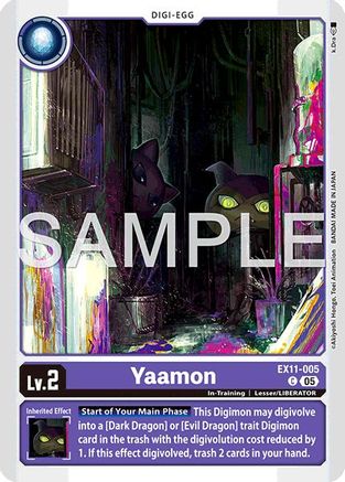 Yaamon (EX11-005) - [Dawn of Liberator]