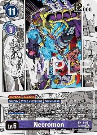 Necromon (SP) (EX11-051) - [Dawn of Liberator] Foil - Trinity Hobby