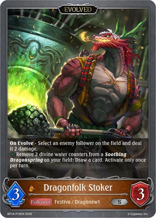 Dragonfolk Stoker (Evolved) - P15 (Foil) - BP14: Banquet of Dreams (BP14-P15EN) - Trinity Hobby