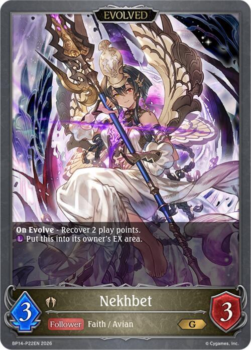 Nekhbet (Evolved) - P22 (Foil) - BP14: Banquet of Dreams (BP14-P22EN) - Trinity Hobby