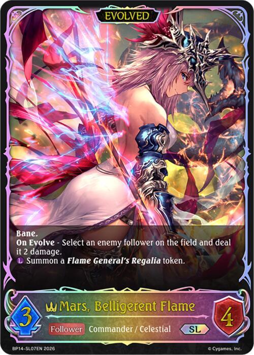 Mars, Belligerent Flame (Evolved) (SL) - BP14: Banquet of Dreams (BP14-SL07EN) - Trinity Hobby
