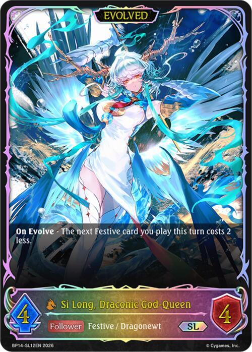 Si Long, Draconic God-Queen (Evolved) (SL) - BP14: Banquet of Dreams (BP14-SL12EN) - Trinity Hobby