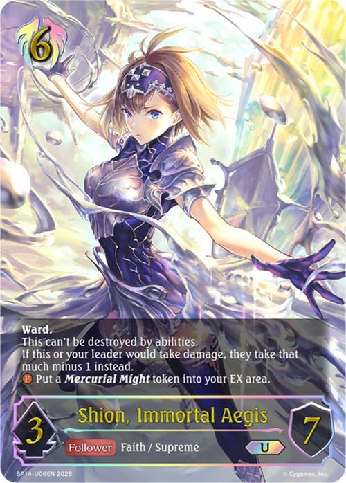 Shion, Immortal Aegis (U) - BP14: Banquet of Dreams (BP14-U06EN) - Trinity Hobby