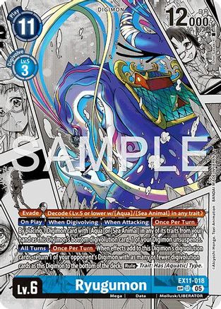 Ryugumon (SP) (EX11-018) - [Dawn of Liberator] Foil - Trinity Hobby