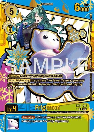 Frigimon (Rare Pull) (EX11-015) - [Dawn of Liberator] Foil - Trinity Hobby