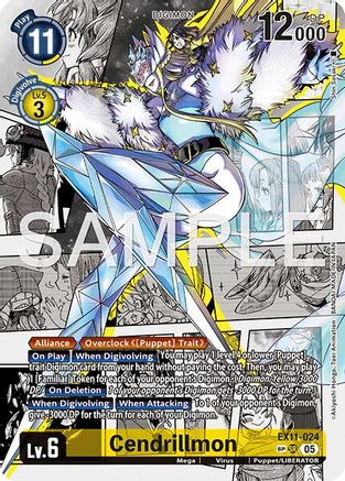 Cendrillmon (SP) (EX11-024) - [Dawn of Liberator] Foil - Trinity Hobby