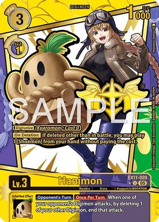 Hanimon (Rare Pull) (EX11-020) - [Dawn of Liberator] Foil - Trinity Hobby