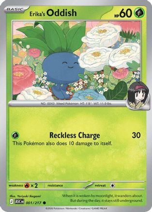 Erika's Oddish - (001/null) Reverse Holofoil [ME Ascended Heroes] - Trinity Hobby