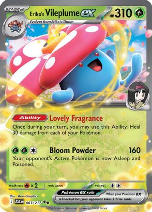 Erika's Vileplume ex - (003) Holofoil [ME Ascended Heroes] - Trinity Hobby