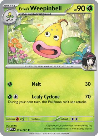 Erika's Weepinbell - (005/null) Reverse Holofoil [ME Ascended Heroes] - Trinity Hobby