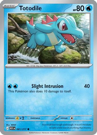 Totodile - (041) [ME Ascended Heroes] - Trinity Hobby