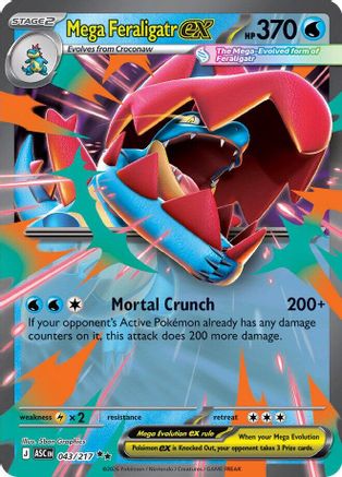 Mega Feraligatr ex - (043/217) Holofoil [ME Ascended Heroes] - Trinity Hobby