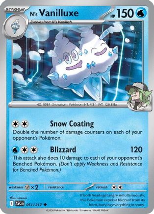 N's Vanilluxe - (051) [ME Ascended Heroes] - Trinity Hobby