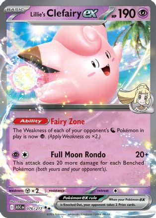 Lillie's Clefairy ex - (076/217) Holofoil [ME Ascended Heroes] - Trinity Hobby