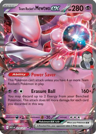 Team Rocket's Mewtwo ex - (079/217) Holofoil [ME Ascended Heroes] - Trinity Hobby