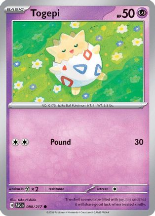 Togepi - (080/null) Reverse Holofoil [ME Ascended Heroes] - Trinity Hobby