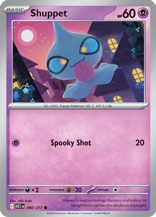 Shuppet - (090) [ME Ascended Heroes] - Trinity Hobby