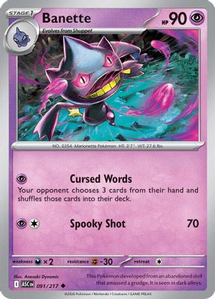 Banette - (091/217) [ME Ascended Heroes] - Trinity Hobby