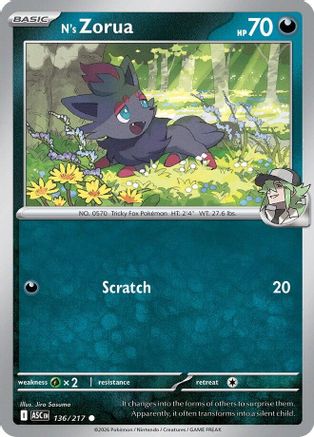 N's Zorua - (136) [ME Ascended Heroes] - Trinity Hobby
