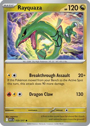 Rayquaza - (153/null) Reverse Holofoil [ME Ascended Heroes] - Trinity Hobby