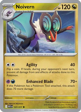 Noivern - (157/null) Reverse Holofoil [ME Ascended Heroes] - Trinity Hobby