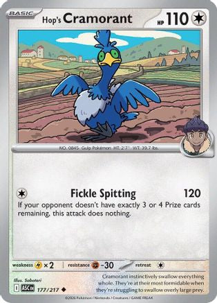 Hop's Cramorant - (177) [ME Ascended Heroes] - Trinity Hobby