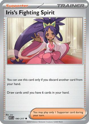 Iris's Fighting Spirit - (190/217) Reverse Holofoil [ME Ascended Heroes] - Trinity Hobby