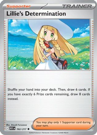 Lillie's Determination - (192) Reverse Holofoil [ME Ascended Heroes] - Trinity Hobby