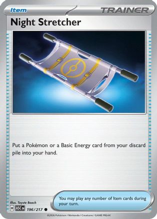 Night Stretcher - (196) [ME Ascended Heroes] - Trinity Hobby
