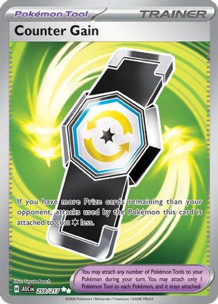 Counter Gain - (259/217) Holofoil [ME Ascended Heroes] - Trinity Hobby