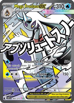 Mega Froslass ex - (265/217) Holofoil [ME Ascended Heroes] - Trinity Hobby