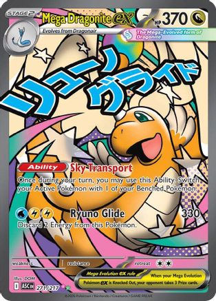 Mega Dragonite ex - (271/217) Holofoil [ME Ascended Heroes] - Trinity Hobby